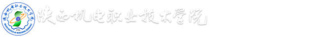 永利集团